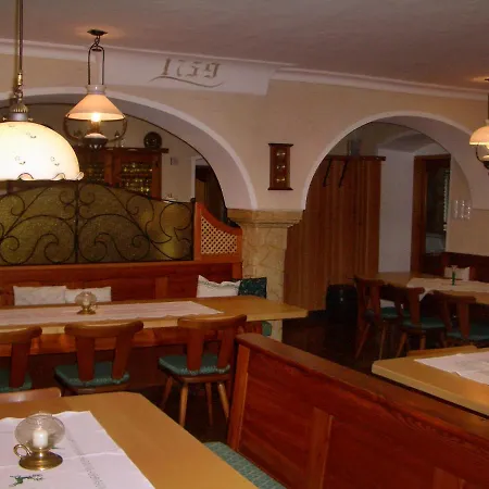 Guest house Alpenpension Birkenhof Gruenau im Almtal